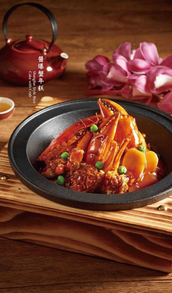 菜單